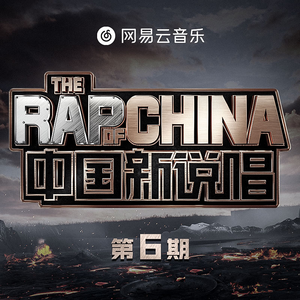 大鸿米店完120分版本下载官网
