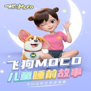 大鸿米店完120分版本下载官网
