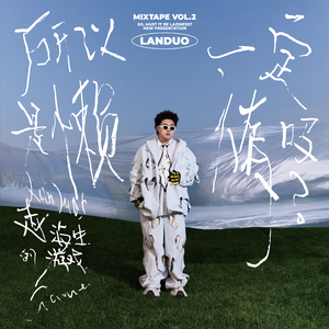 大鸿米店完120分版本下载官网
