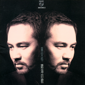 大鸿米店完120分版本下载官网
