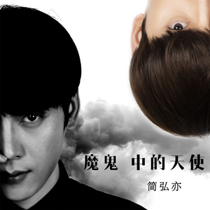 大鸿米店完120分版本下载官网
