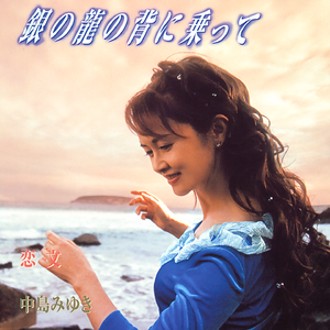 大鸿米店完120分版本下载官网
