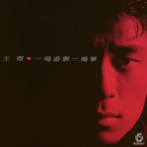 大鸿米店完120分版本下载官网
