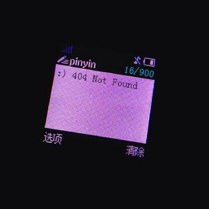 大鸿米店完120分版本下载官网
