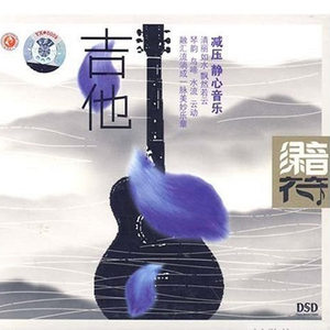 大鸿米店完120分版本下载官网
