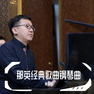 大鸿米店完120分版本下载官网
